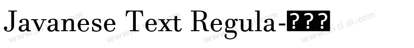 Javanese Text Regula字体转换
